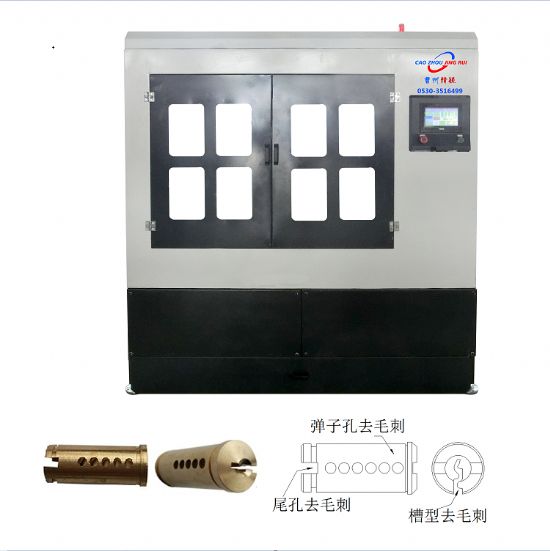 點(diǎn)擊查看詳細(xì)信息<br>標(biāo)題： JZ-9.7自動鎖芯去毛刺機(jī) 閱讀次數(shù)：2723