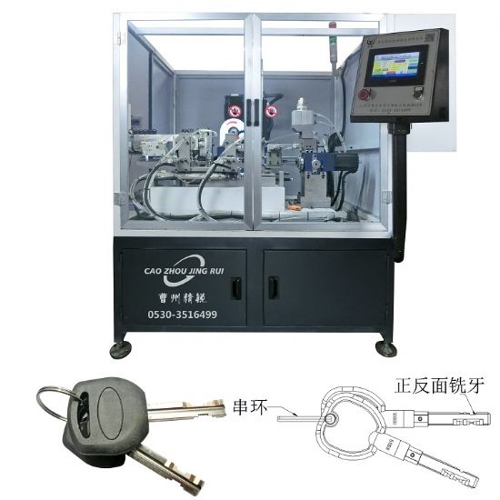 點(diǎn)擊查看詳細(xì)信息<br>標(biāo)題：JZ-1.3自動葉片鑰匙銑牙打碼串環(huán)機(jī) 閱讀次數(shù)：2740