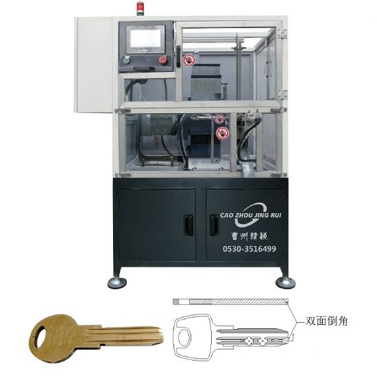 點(diǎn)擊查看詳細(xì)信息<br>標(biāo)題：JZ-9.4自動鑰匙單頭雙面倒角機(jī) 閱讀次數(shù)：3600