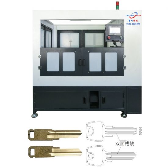 點擊查看詳細信息<br>標題：JZ-22自動鑰匙雙面銑槽機 閱讀次數(shù)：4382