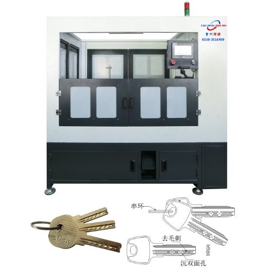 點擊查看詳細信息<br>標題：JZ-5.9A自動雙進料銑牙沉孔去毛刺機 閱讀次數(shù)：3445
