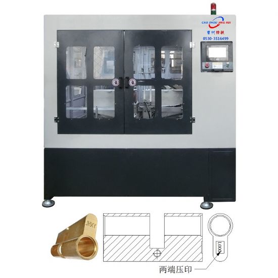 點(diǎn)擊查看詳細(xì)信息<br>標(biāo)題：JZ-8.4自動(dòng)鎖殼兩端壓印機(jī) 閱讀次數(shù)：2679