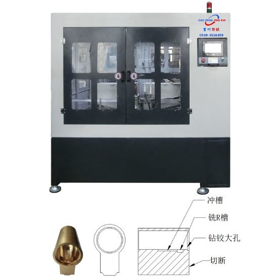 點(diǎn)擊查看詳細(xì)信息<br>標(biāo)題：JZ-15.9自動鋼梁組合機(jī) 閱讀次數(shù)：3780