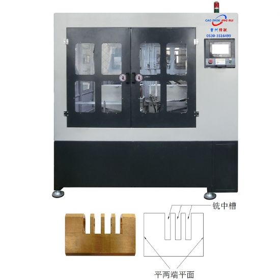 點擊查看詳細信息<br>標題：JZ-12自動鎖殼銑槽平頭機 閱讀次數(shù)：3372
