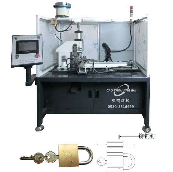 點擊查看詳細信息<br>標題：JRZ-45-5自動掛鎖鉚銷釘機 閱讀次數(shù)：2908