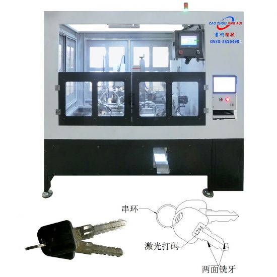 點(diǎn)擊查看詳細(xì)信息<br>標(biāo)題：JZ-3.8C自動鑰匙雙面銑牙穿環(huán)機(jī) 閱讀次數(shù)：1836