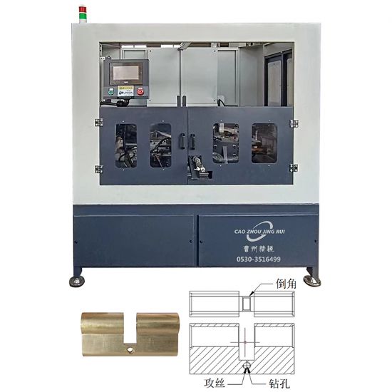 點擊查看詳細(xì)信息<br>標(biāo)題：JZ-13.2 自動鎖殼鉆孔、倒角、攻絲機 閱讀次數(shù)：1239
