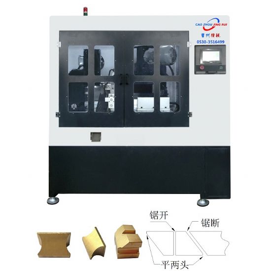 點擊查看詳細(xì)信息<br>標(biāo)題：JZ-27A自動鎖舌組合機 閱讀次數(shù)：1259