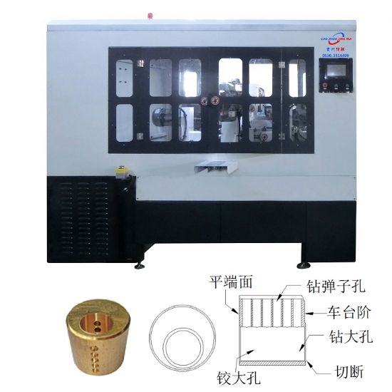 點擊查看詳細(xì)信息<br>標(biāo)題：JZ-2.5B 自動鎖殼組合機(jī) 閱讀次數(shù)：1407
