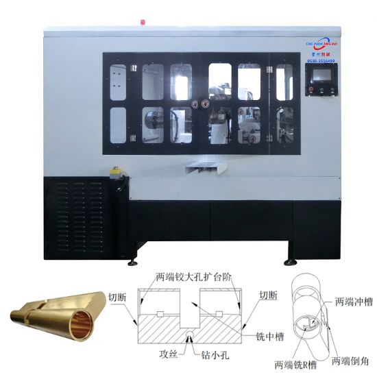 點擊查看詳細信息<br>標題：JZ-2.2C自動葉片插芯鎖組合機 閱讀次數(shù)：1990