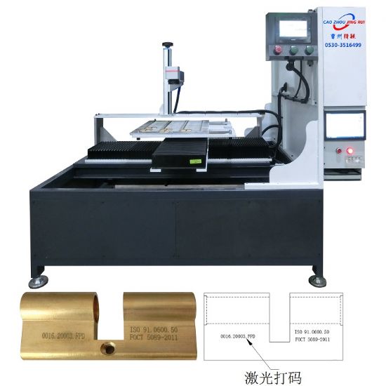 點(diǎn)擊查看詳細(xì)信息<br>標(biāo)題：JRC-70自動(dòng)鎖殼打標(biāo)機(jī) 閱讀次數(shù)：1302