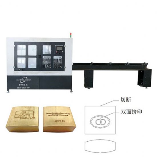 點擊查看詳細信息<br>標(biāo)題：JRZ-84自動掛鎖下料擠印機 閱讀次數(shù)：1326