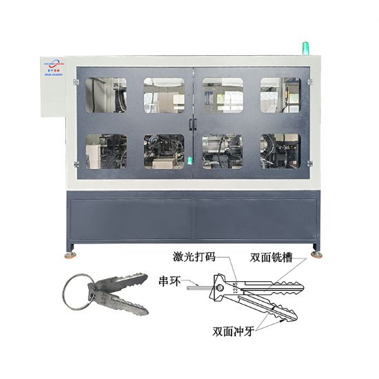 點(diǎn)擊查看詳細(xì)信息<br>標(biāo)題：JRZ-36B 自動(dòng)交通鑰匙組合機(jī) 閱讀次數(shù)：1291