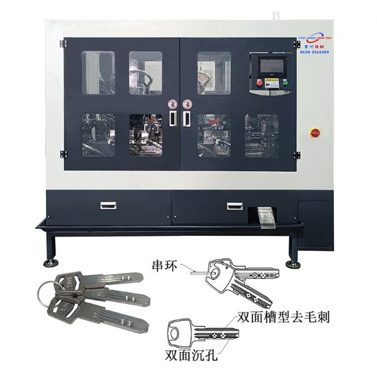 點(diǎn)擊查看詳細(xì)信息<br>標(biāo)題：JZ-5.9E自動(dòng)鐵鑰匙沉孔加工組合機(jī)  閱讀次數(shù)：426