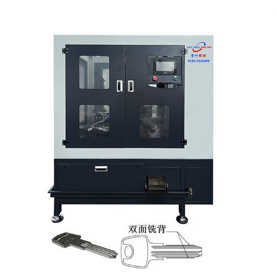 點(diǎn)擊查看詳細(xì)信息<br>標(biāo)題：  JZ-9.3C自動(dòng)鑰匙雙面銑背機(jī)機(jī)  閱讀次數(shù)：417
