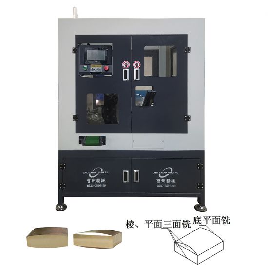 點(diǎn)擊查看詳細(xì)信息<br>標(biāo)題：JZ-9C自動(dòng)鎖體倒角兩面平面機(jī) 閱讀次數(shù)：461