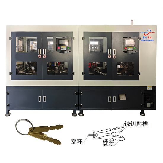 點(diǎn)擊查看詳細(xì)信息<br>標(biāo)題：JZ-36C 自動(dòng)鑰匙雙面銑槽、銑牙串環(huán) 閱讀次數(shù)：448