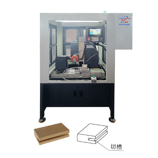點擊查看詳細信息<br>標題：JZ-9.2H鎖舌銑槽機 閱讀次數(shù)：827