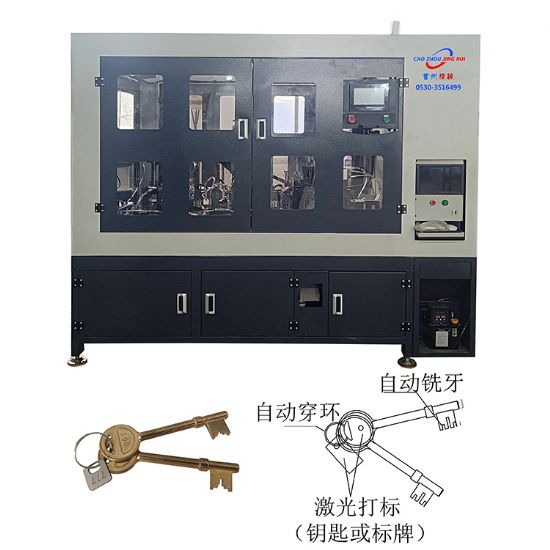 點擊查看詳細信息<br>標(biāo)題：JZ-3.5C 自動葉片鑰匙銑牙機 閱讀次數(shù)：461