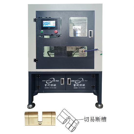 點擊查看詳細(xì)信息<br>標(biāo)題：JRZ-47-1B 自動鎖殼四周切槽機(jī) 閱讀次數(shù)：482