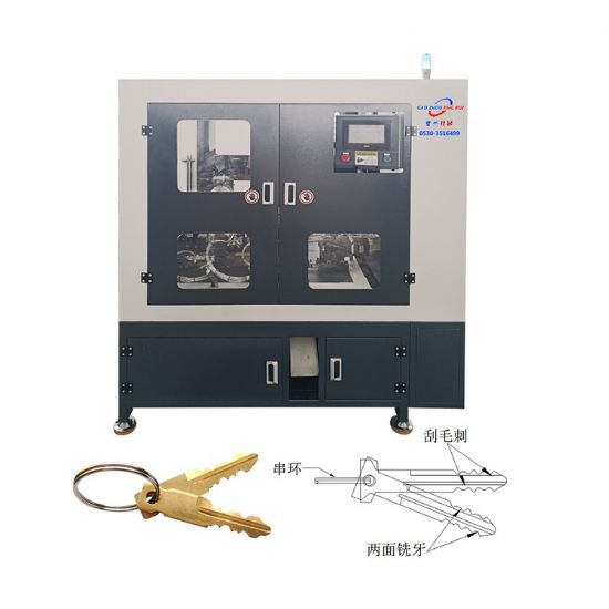 點(diǎn)擊查看詳細(xì)信息<br>標(biāo)題：JZ-3.8B自動鑰匙雙面銑牙穿環(huán)機(jī) 閱讀次數(shù)：1774
