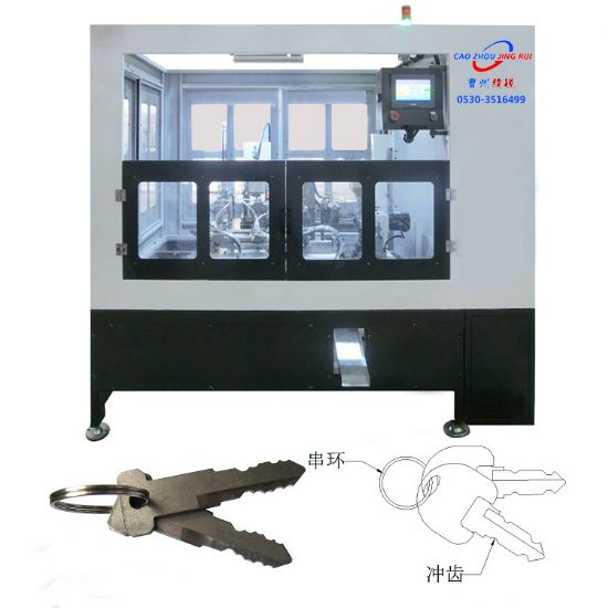 點擊查看詳細信息<br>標題：JZ-3.2自動鑰匙沖齒、穿環(huán)機 閱讀次數(shù)：1311