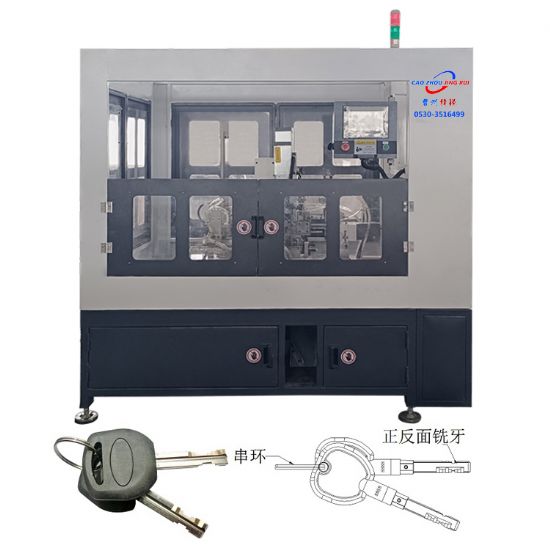 點擊查看詳細信息<br>標題：JZ-1.2自動葉片鑰匙銑牙、穿環(huán)機 閱讀次數(shù)：3999