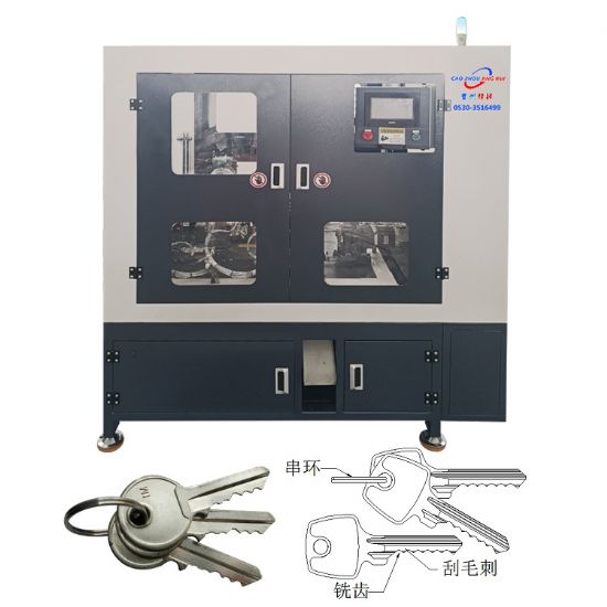 點擊查看詳細信息<br>標題：JZ-3.7自動鑰匙銑牙、刮毛刺、穿環(huán)機 閱讀次數(shù)：3433