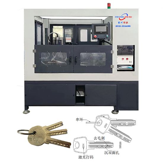 點擊查看詳細信息<br>標題：JZ-5.8自動平面鑰匙組合機 閱讀次數(shù)：3811