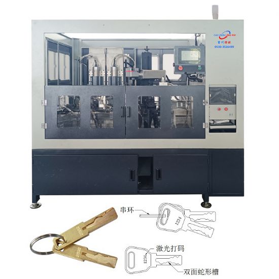 點(diǎn)擊查看詳細(xì)信息<br>標(biāo)題：JZ-5.11F自動蛇形鑰匙雙頭銑牙機(jī) 閱讀次數(shù)：1961