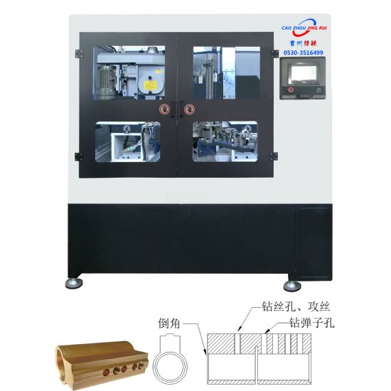 點(diǎn)擊查看詳細(xì)信息<br>標(biāo)題：JZ-15.2自動鋼梁鎖鉆孔、攻絲機(jī) 閱讀次數(shù)：4158