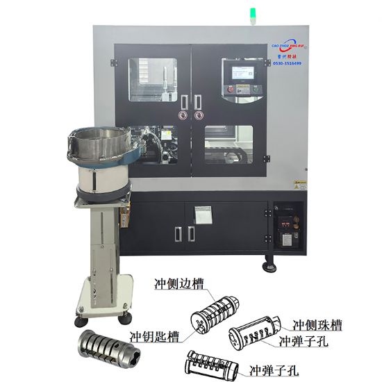點(diǎn)擊查看詳細(xì)信息<br>標(biāo)題：JRZ-68A自動鋅合金鎖芯沖毛刺機(jī) 閱讀次數(shù)：437