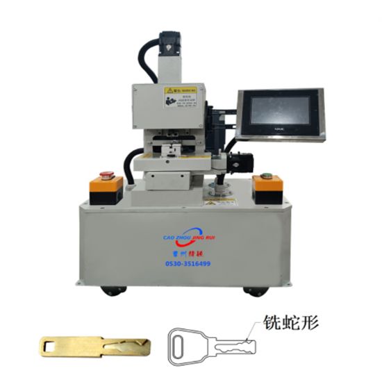 點擊查看詳細信息<br>標(biāo)題：JRZ-62蛇形鑰匙配匙機 閱讀次數(shù)：568