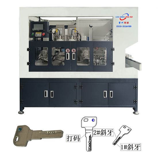 點擊查看詳細信息<br>標(biāo)題：JZ-5.11O自動鑰匙組合機 閱讀次數(shù)：481