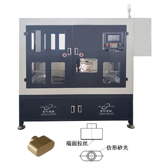 點(diǎn)擊查看詳細(xì)信息<br>標(biāo)題：JZ-8.9自動(dòng)鎖體仿形砂光機(jī) 閱讀次數(shù)：238