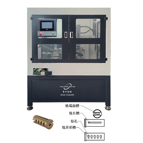 點(diǎn)擊查看詳細(xì)信息<br>標(biāo)題：JZ-14.4X-1自動(dòng)鎖芯鉆孔機(jī) 閱讀次數(shù)：219
