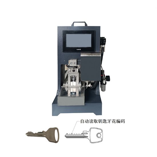 點(diǎn)擊查看詳細(xì)信息<br>標(biāo)題：JRZ-77自動(dòng)鑰匙讀牙機(jī) 閱讀次數(shù)：137